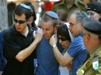 [צילום: AP]