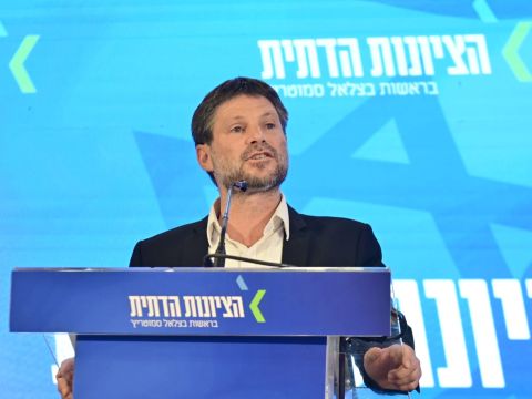 סמוטריץ'. יד מושטת לבן-גביר [צילום: יוסי זליגר]