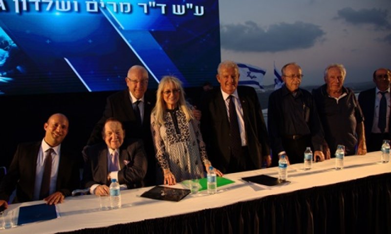 [צילום: אייל מס]