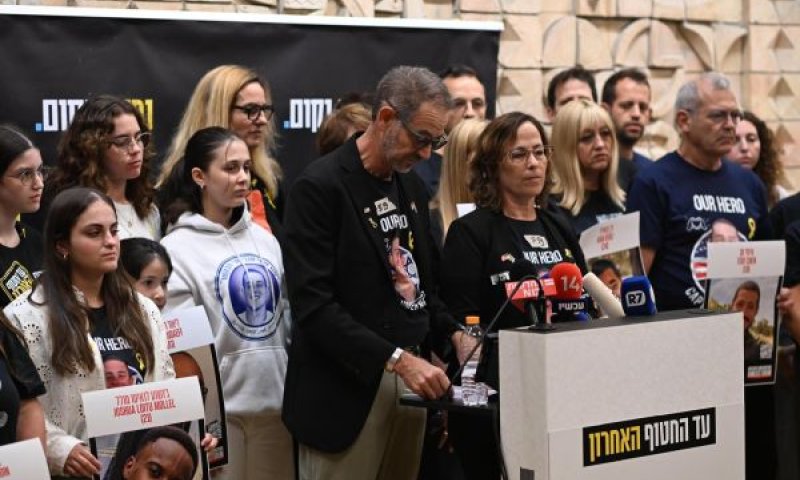 אורנה ורונן נאוטרה [צילום: ליאור רוטשטיין]