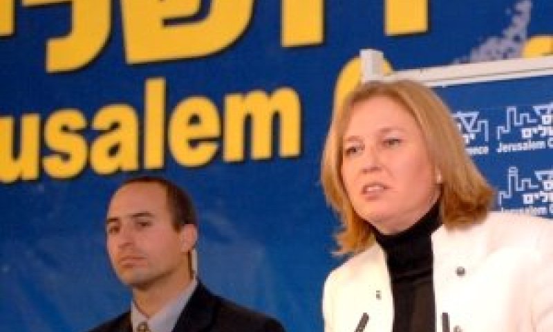[צילום: ניסים לב]
