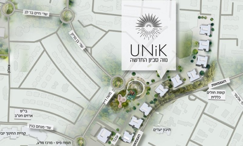 המשך להיתר חפירה ודיפון שניתן באוקטובר אשתקד [צילום: מתוך אתר קבוצת לוזון]