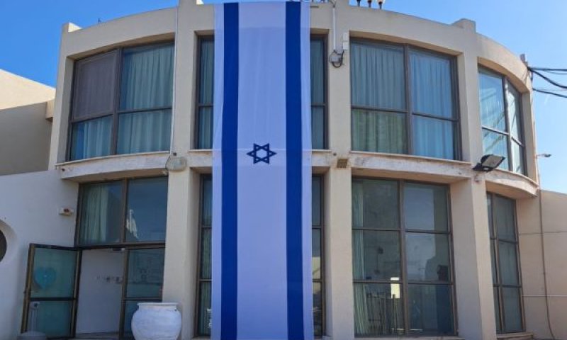מפעל בית השיטה [צילום: האתר הרשמי]