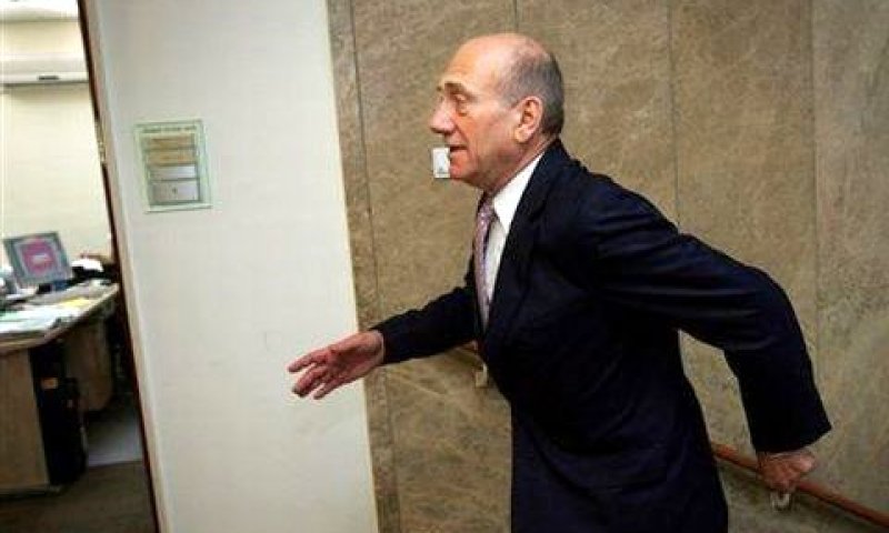 אהוד אולמרט [צילום: AP]