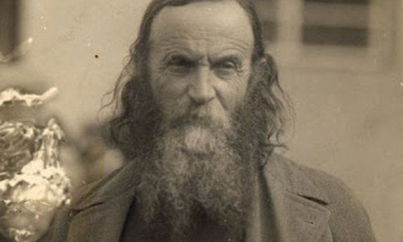 חנקין. שמות מושאלים [צילום: יד בן-צבי]