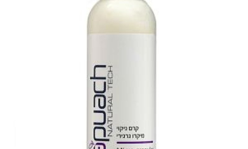 קרם פנים [צילום: אלון גנון]