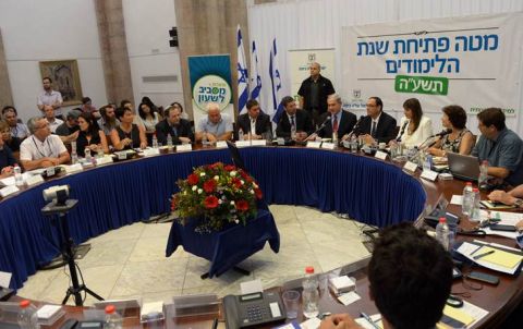 [צילום: חיים צח/לע"מ]