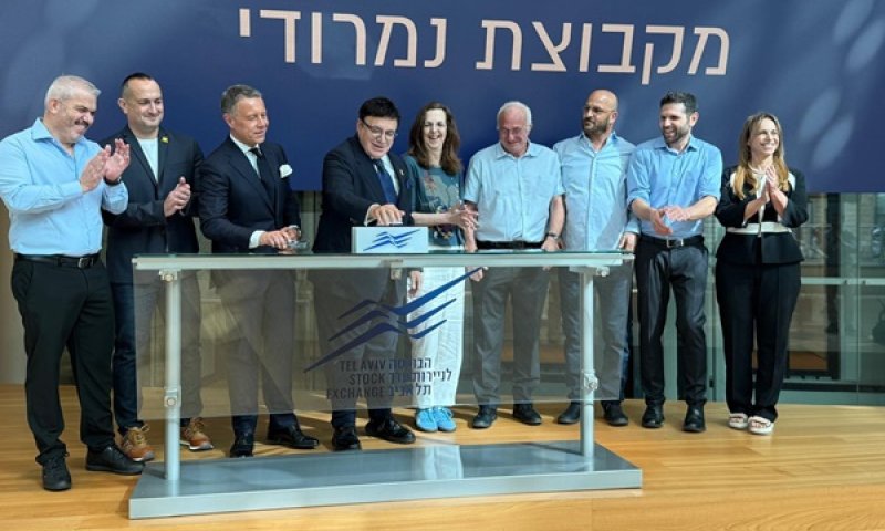 ארבעה תחומי ליבה נחשפו בכנס המשקיעים
