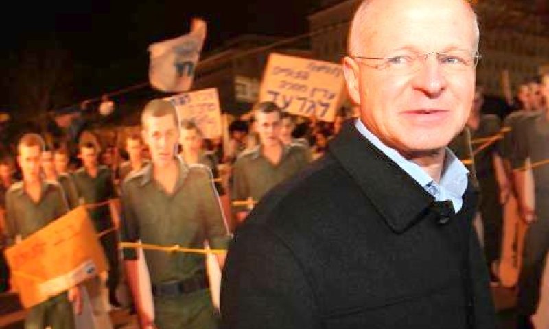 נועם שליט אמש [צילום: פלאש 90]