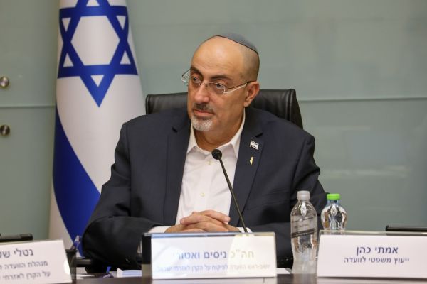 [צילום: דני שם-טוב/דוברות הכנסת]