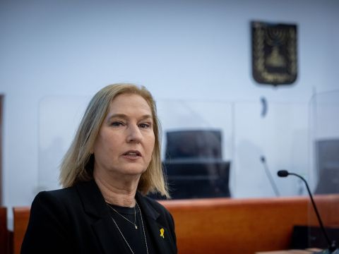 לבני במשפט נתניהו. "לא הייתה מתאמת איתנו" [צילום: יונתן זינדל, פלאש 90]