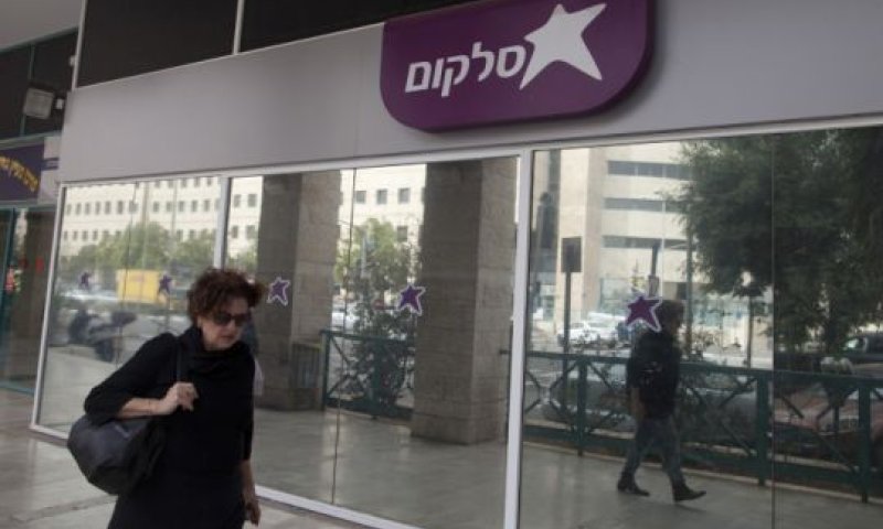 [צילום: ליאור מזרחי, פלאש 90]