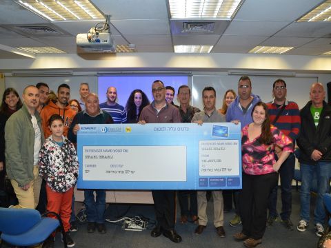 טקס הזוכים בכרטיס הטיסה במסגרת הצטרפות לפלייכארד [צילום: אביב חופי]