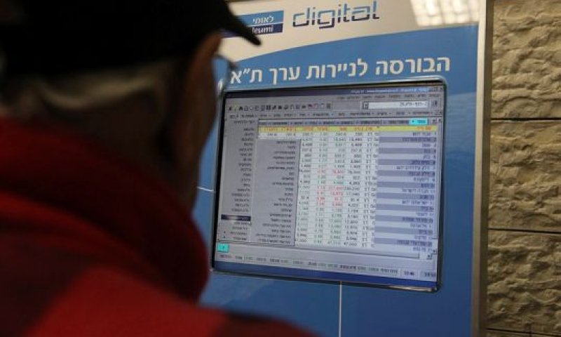 ביצע מאות עבירות [צילום: פלאש 90]