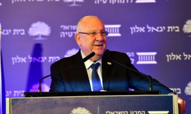ריבלין. מתייחס לבחירות בחרדש קודש [צילום: קובי גדעון / לע"מ]
