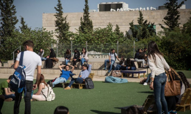 [צילום: הדס פרוש/פלאש 90]
