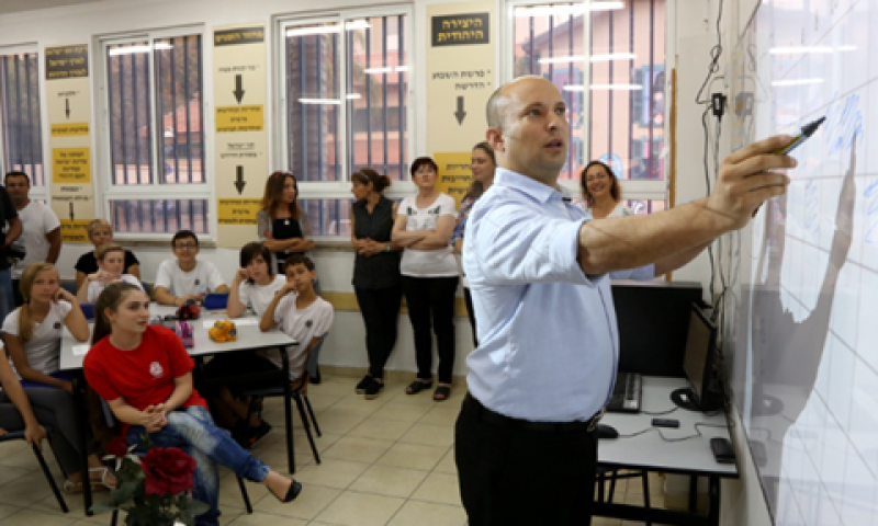 [צילום: ששון תירם]