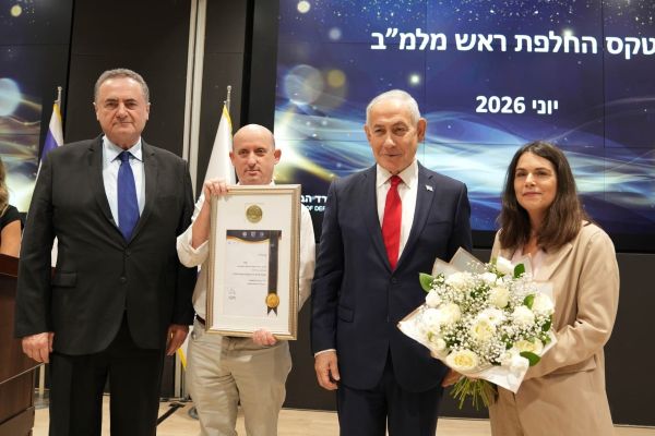 [צילום: אריאל חרמוני, משרד הביטחון]