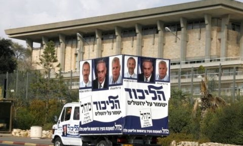 במעלה הדרך לבחירות [פלאש 90]