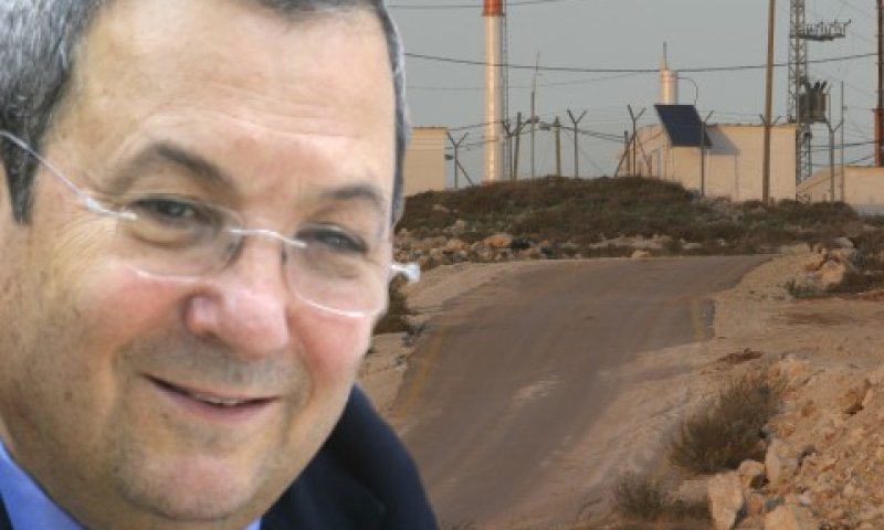 ביקש לדחות שוב את הדיון [צילום: פלאש 90]