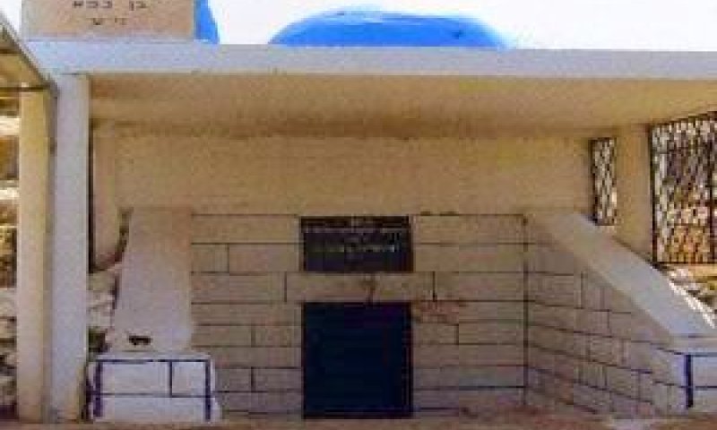 קבר רבי יהודה בן בבא / המסגד שחולל באבטין