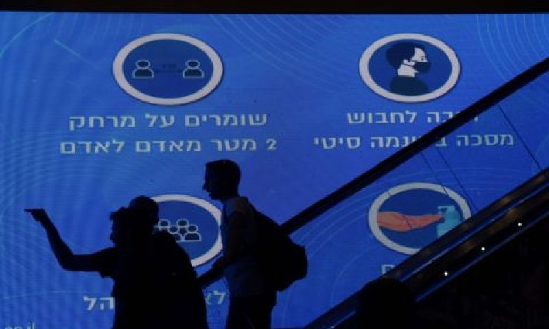 בדרך למגבלות חדשות-ישנות? [צילום: אוליביה פיטוסי/פלאש 90]