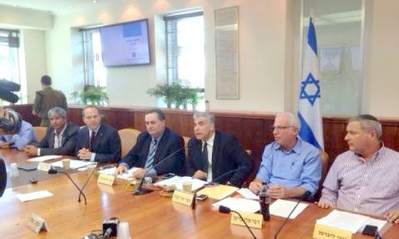 [צילום: יח"צ]
