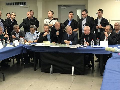 [צילום: לע"מ]