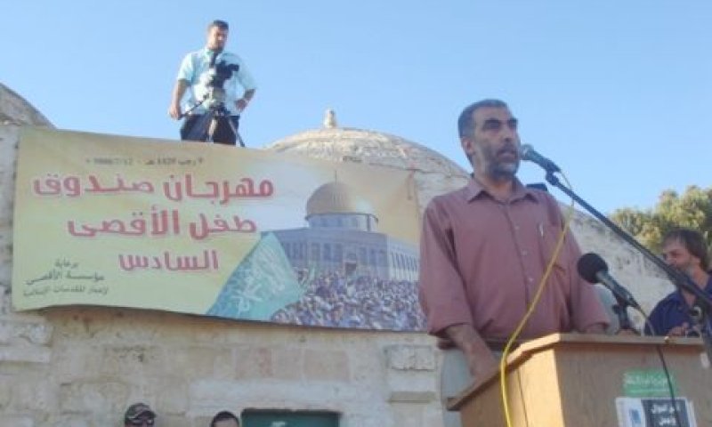 "שונא אתכם", השייח' ח'טיב
