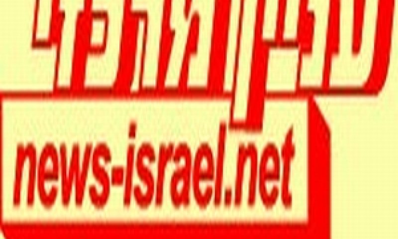 ענין מרכזי