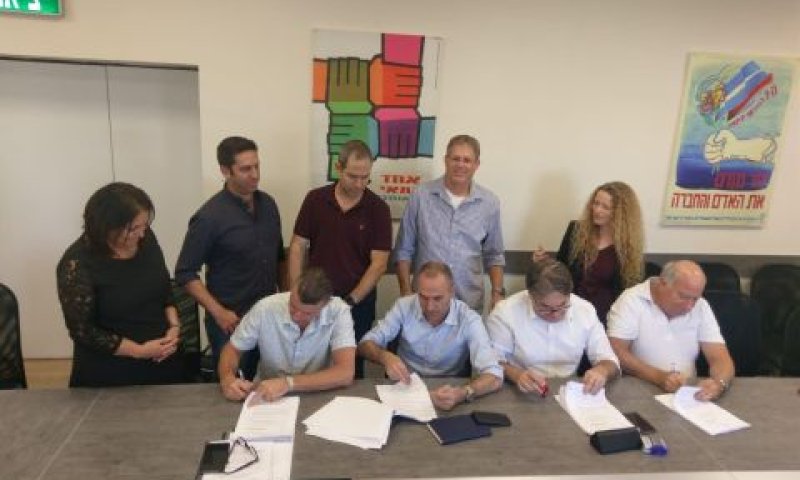 לאחר תקופה ארוכה של עימות תעסוקתי [צילום: דוברות ההסתדרות]