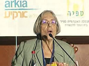 דליה דורנר