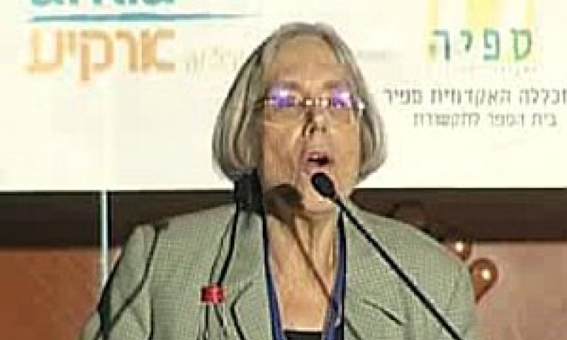 דורנר. ממלאת פיה מים?