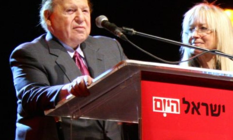 מירי ושלדון אדלסון