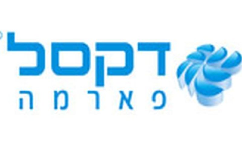 "הונו את החברה"
