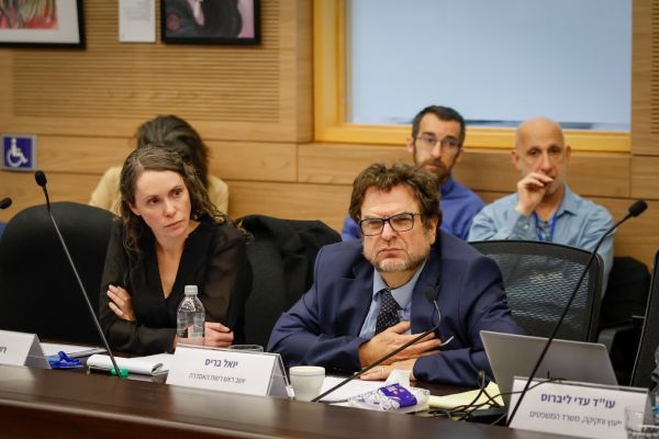 [צילום: נועם מושקוביץ/דוברות הכנסת]
