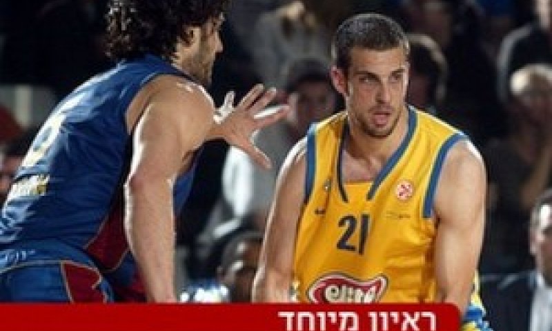 הלפרין מול באסילה [צילום: יורוליג]
