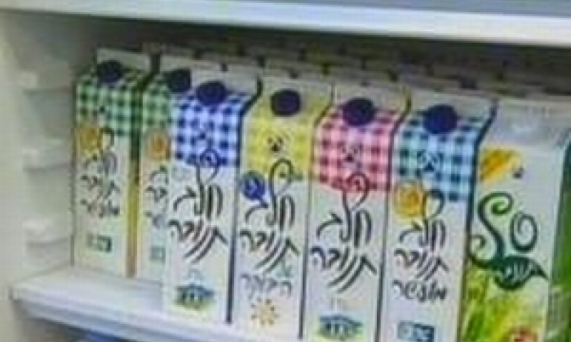 לא רק הדלק מתייקר. חלב תנובה