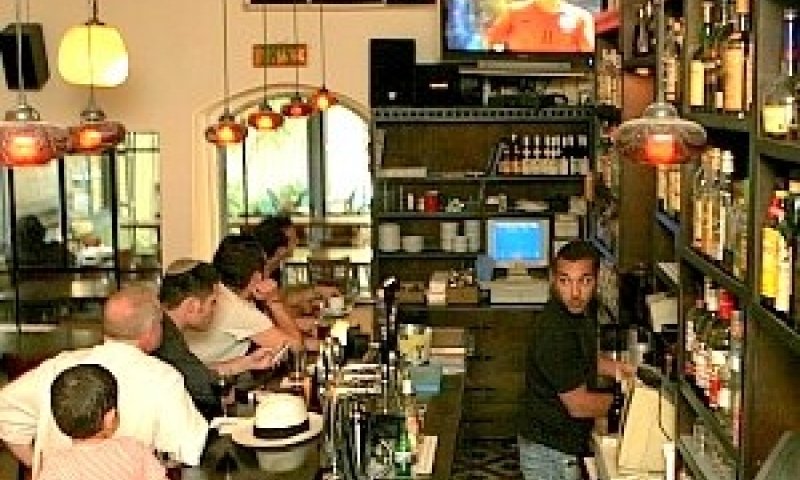 [צילום אילוסטרציה: פלאש 90]