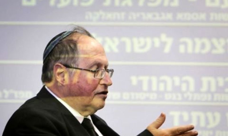 אליקים רובינשטיין, יו"ר ועדת הבחירות [צילום: פלאש 90]