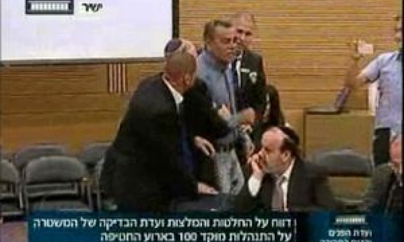 זחאלקה מוצא בידי הסדרנים