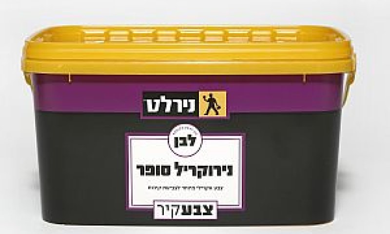 נירלט