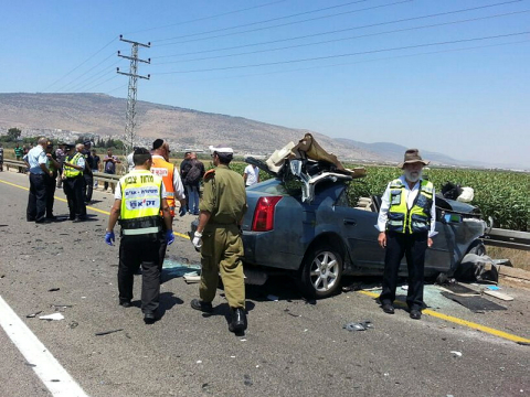תכליות משנה של העבירה [צילום אילוסטרציה: פלאש 90]