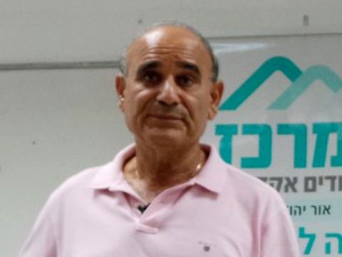חגי שלום. "התערבות בניהול החברה" [צילום: המרכז ללימודים אקדמיים]