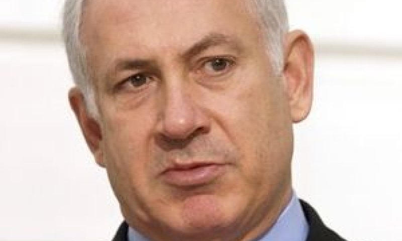 [צילום: AP]