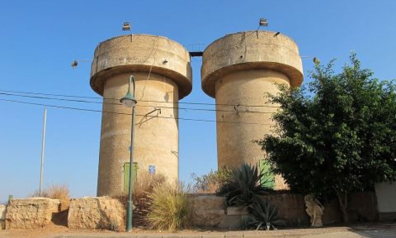 1024px-BNEYISH.jpg