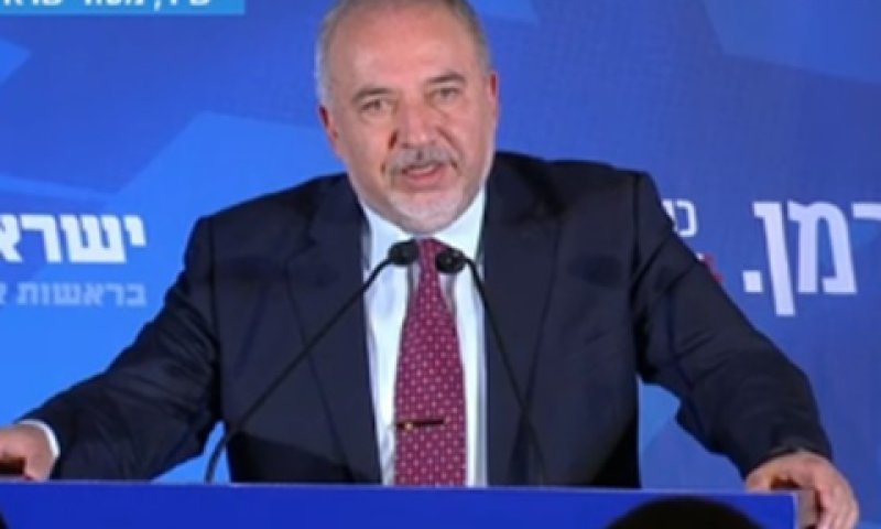 ליברמן. חייבים ממשלה רחבה