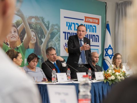 [צילום: נגה מלסה/לע"מ]