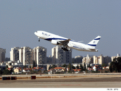 הטיסה הראשונה יוצאת לדרך