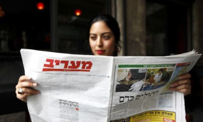ייתכן כי חלק מהעובדים במחלקה יפוטרו [צילום: פלאש 90]